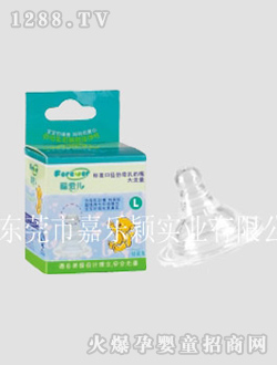 仿母乳標準口徑快流奶嘴