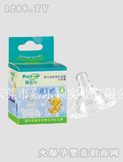 福愛兒仿母乳寬口慢流奶嘴S