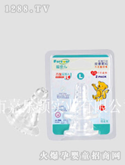 標(biāo)準(zhǔn)口按摩顆粒快流奶嘴L