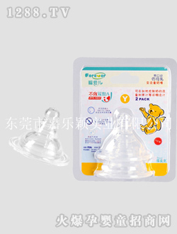 福愛兒寬口十字孔奶嘴