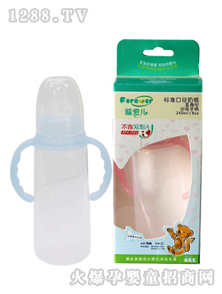 直身型奶瓶訓(xùn)練手柄240ml