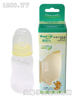 標(biāo)準(zhǔn)口徑奶瓶葫蘆形120ml