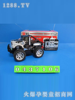 四通遙控工程越野車1