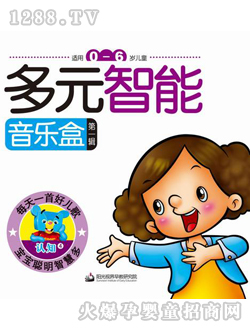 認(rèn)知（4）讀物