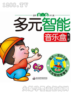 認(rèn)知（3）讀物