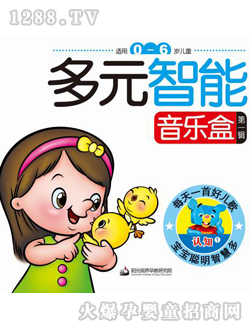 認(rèn)知（1）讀物