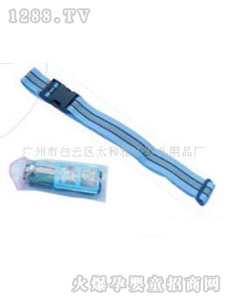 愛嬰皇摩托車安全帶