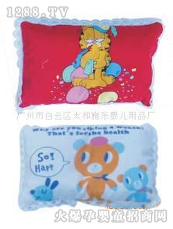愛嬰皇花邊定形枕