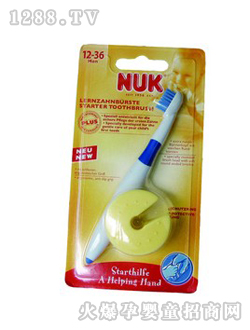 NUK幼兒安全牙刷