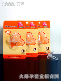 陽(yáng)光之愛(ài)奶嘴SY807-2C
