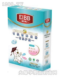 愛(ài)生博士有機(jī)護(hù)腸營(yíng)養(yǎng)米粉