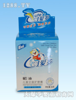 兒童全效護(hù)理膏貂油80g