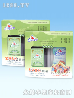 寶貝金水套裝100+100ml