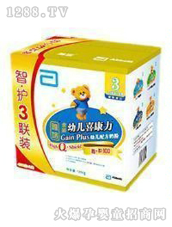 雅培金裝喜康力智護(hù)三聯(lián)包3段