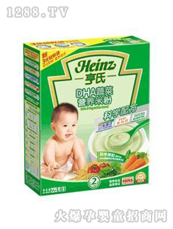 亨氏DHA蔬菜營(yíng)養(yǎng)米粉2段225g