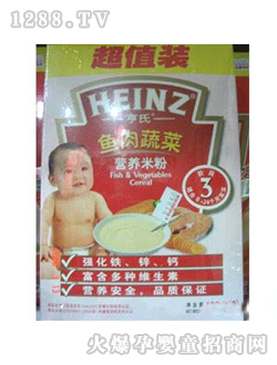 亨氏魚肉蔬菜營養(yǎng)米粉400g