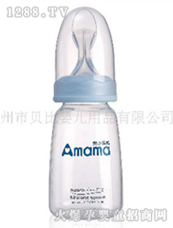 安心媽媽離乳奶瓶