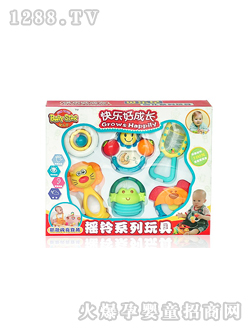 貝樂星兒搖鈴6件套FS-37469B