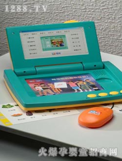 良興兒童學(xué)習(xí)機(jī)LX-901