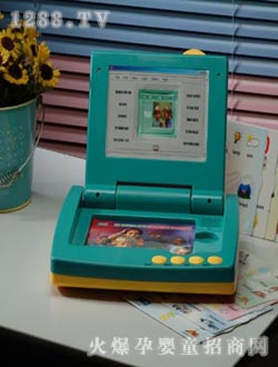 良興兒童學(xué)習(xí)機(jī)LX-901E