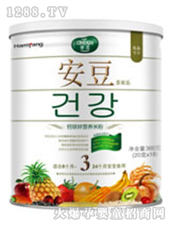 安豆多米樂鈣鐵鋅營養(yǎng)米粉
