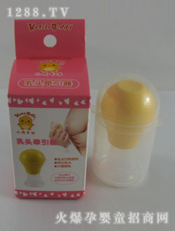 小雞卡迪乳頭牽引器