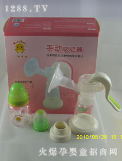 小雞卡迪手動吸奶器