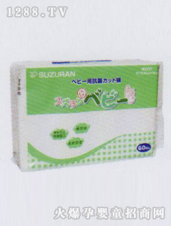 抗菌干清潔棉60枚