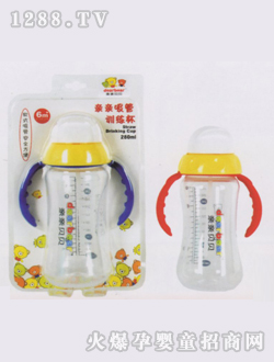親親吸管訓(xùn)練杯280ml