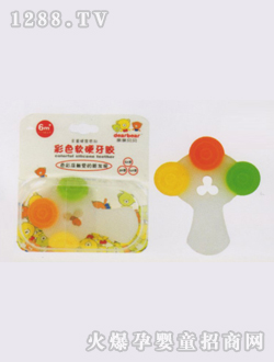 親親貝貝彩色軟硬牙膠