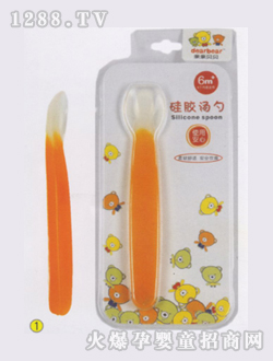 親親貝貝硅膠湯勺