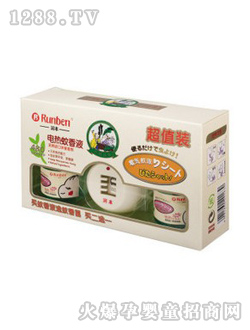 (rn)A0163׃늟Һ