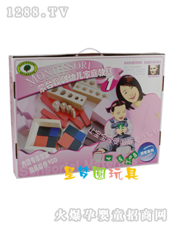 星夢圓蒙臺梭利幼兒感官套裝