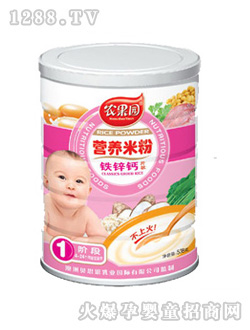 農(nóng)果園508g鐵鋅鈣米粉
