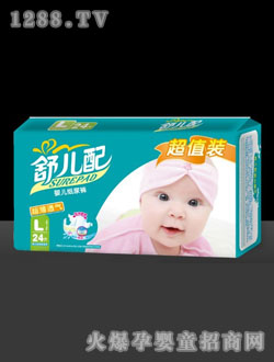 舒兒配超薄透氣尿褲L24