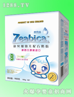 康貝加幼兒配方奶粉