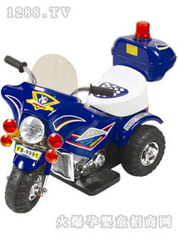 童星藍(lán)色電動(dòng)摩托車9991