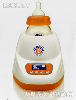 mebby奶瓶保溫器