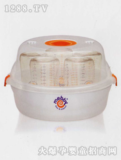 mebby微波蒸汽消毒器
