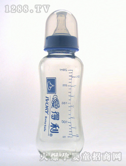 圓弧玻璃奶瓶250mL藍(lán)色