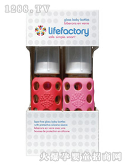 Lifefactory奶瓶套裝粉紅玫紅