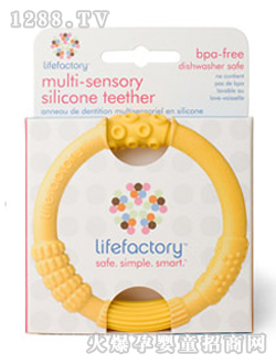 Lifefactory多感知性牙膠黃色