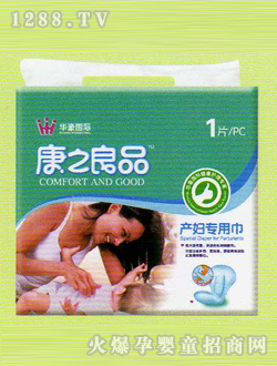 ֮Ʒa(chn)D(zhun)ý