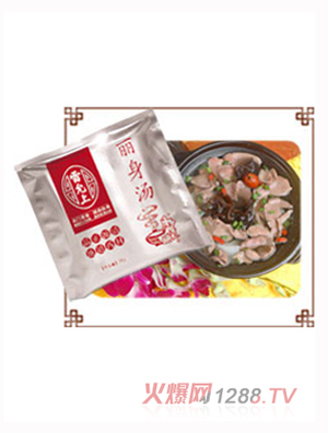 月子煲姆麗身湯