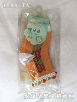 BJFS050냺m