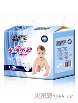 嚶嚶樂紙尿褲L大碼