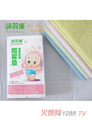 潤(rùn)羽康嬰幼兒隔尿墊