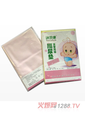 潤(rùn)羽康寶寶隔尿墊