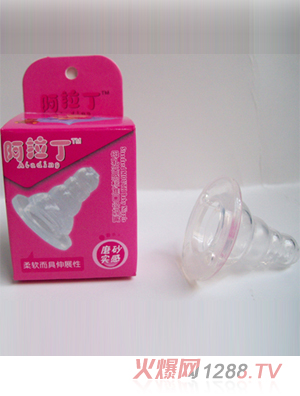 阿拉丁母乳實感奶嘴