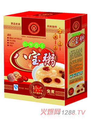 愚公移山八寶粥C